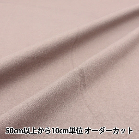 [来自数量5] 织物 “清洁庞氏尼特浅粉红色袋子knitpul-b”