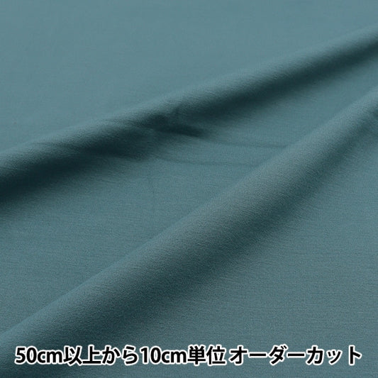 [来自数量5] 织物 “干净的庞氏尼特浅蓝色灰色knitpul-c”