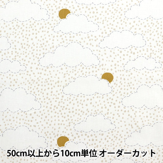 [From quantity 5] Fabric "DOMOTEX Cotton Print Rainy beige DOMO-CPT10"