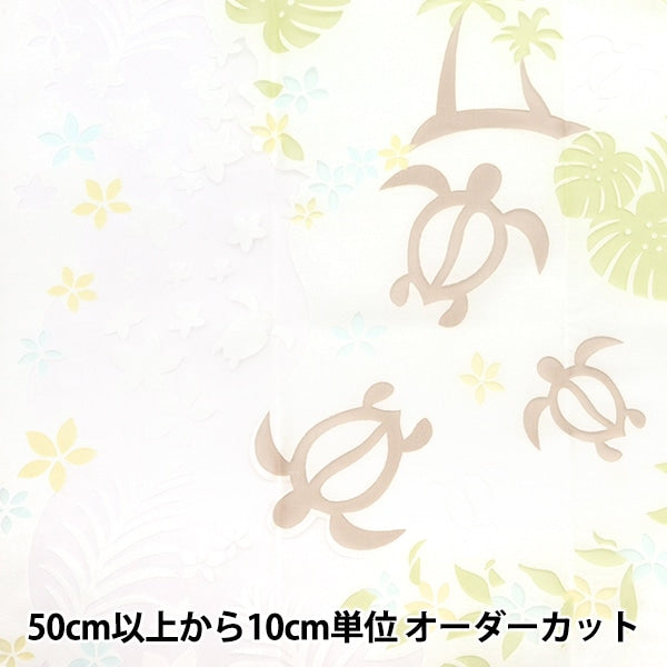 [From quantity 5] Fabric "Opal Hawaiian Pattern RAM-OB1042"