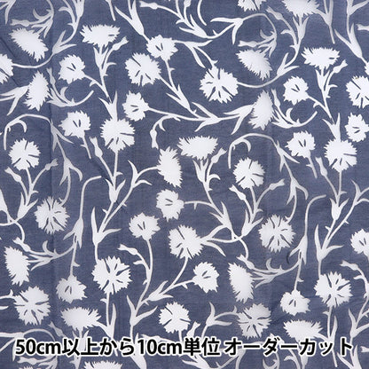 [From quantity 5] Fabric "Opal flower pattern RAM-OB1044"