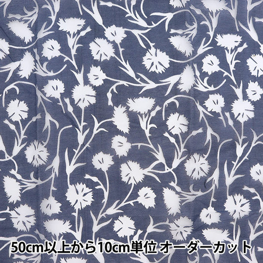 [From quantity 5] Fabric "Opal flower pattern RAM-OB1044"