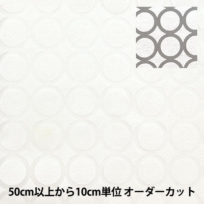 [From quantity 5] Fabric "Opal Circle Pattern RAM-OB-C8"