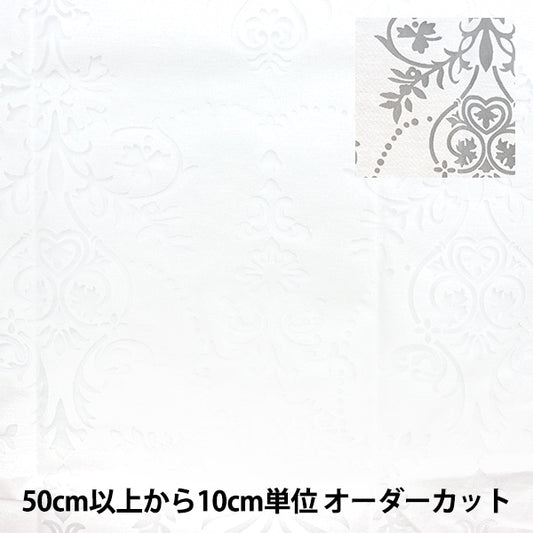 [From quantity 5] Fabric "Opal Provence Pattern RAM-OB-P13"