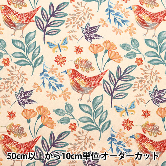 [From quantity 5] Fabric "Twill print birds with butcho orange KTS6953-A" COTTON KOBAYASHI