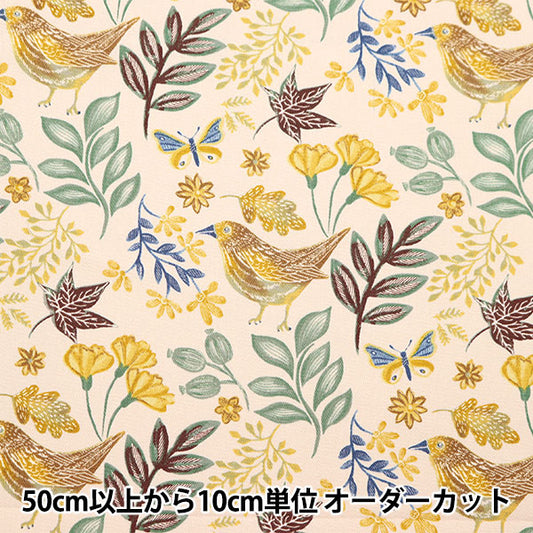 [From quantity 5] Fabric "Twill print birds with choco yellow KTS6953-C" COTTON KOBAYASHI