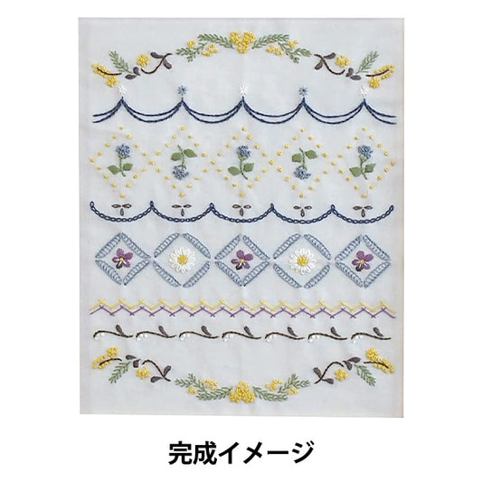 Embroidery kit "GARDEN PARTY French embroidery motif sampler GP-K10" Olympus