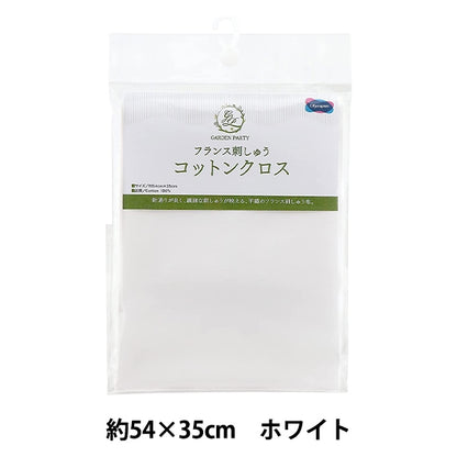 Embroidery Fabric "Stitch Cloth Garden Party French embroidery Cotton Cross White 1001" Olympus