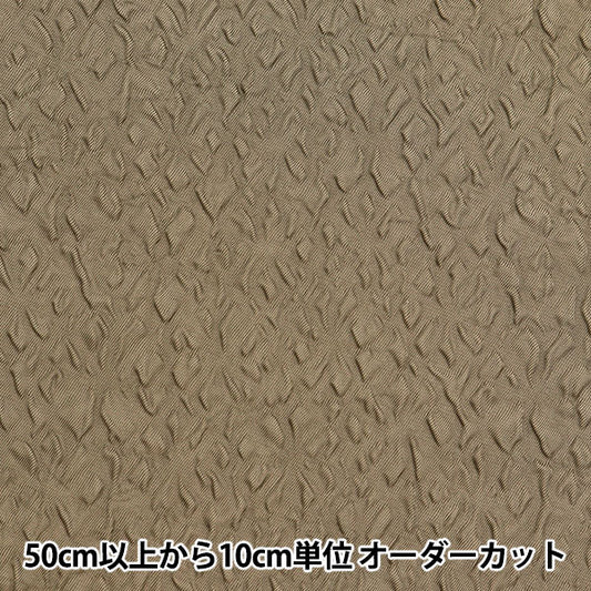 [From quantity 5] Fabric "Emboss Flower Brown KOF-55-K"