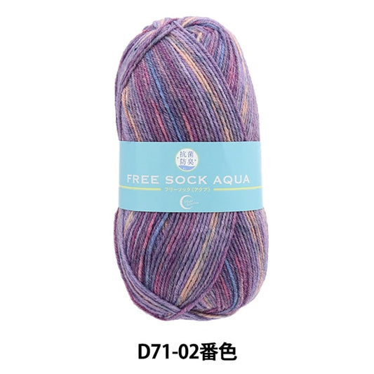 袜子纱线 纱线 “抗菌除臭剂免费SOK Aqua D71-02颜色”世界选择世界选择
