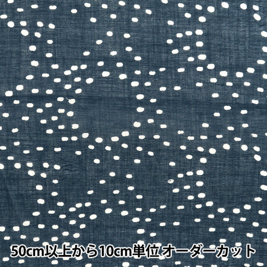 [From quantity 5] Fabric "Indian Boyle Print Dot Pattern Navy RAM-BOI-30A"