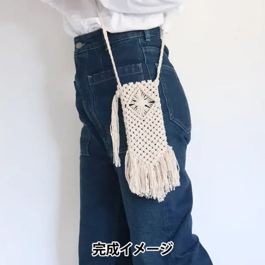 手工艺品套件“ macramesma hopo保存套件象牙A-001” sawada sawada