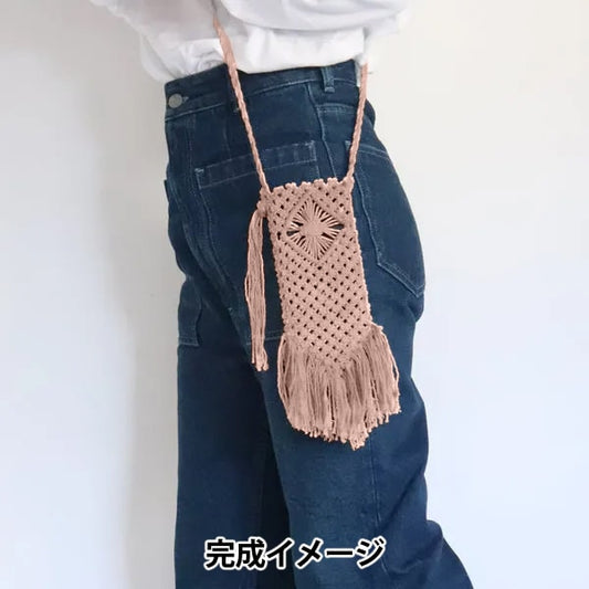 手工艺品套件“ macramesma hopo保存套件烟雾粉红色A-001” sawada sawada