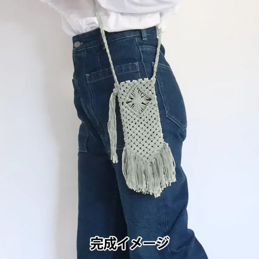 手工艺品套件“ Maclamesma Hopo保存套件钢蓝色A-001” Sawada Sawada