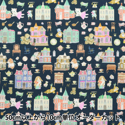 [From quantity 5] Fabric "60 Loan Digital Print 22fabric Nana Color Doll House Navy DP-4430-4C"