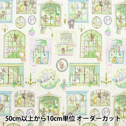 [From quantity 5] Fabric "60 Loan Digital Print 22fabric Movie Studio Off White DP-4430-5A"