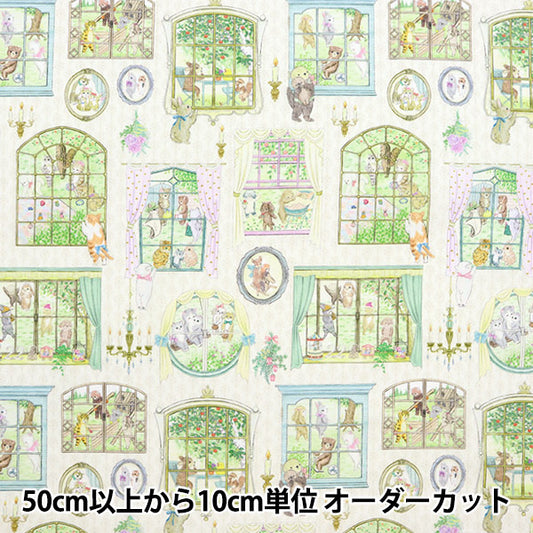 [From quantity 5] Fabric "60 Loan Digital Print 22fabric Movie Studio Off White DP-4430-5A"