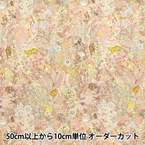 [From quantity 5] Fabric "Cotton linenSheetingPrint 22fabric Botanical Flower Pink DP-4855-2B]