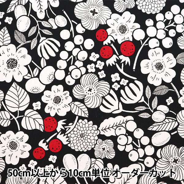 [From quantity 5] Fabric "Cotton hemp canvas floral black maze-b"