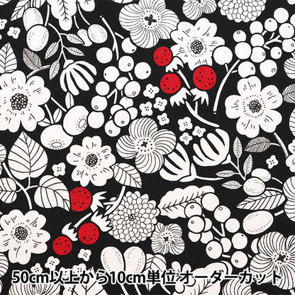 [From quantity 5] Fabric "Cotton hemp canvas floral black maze-b"