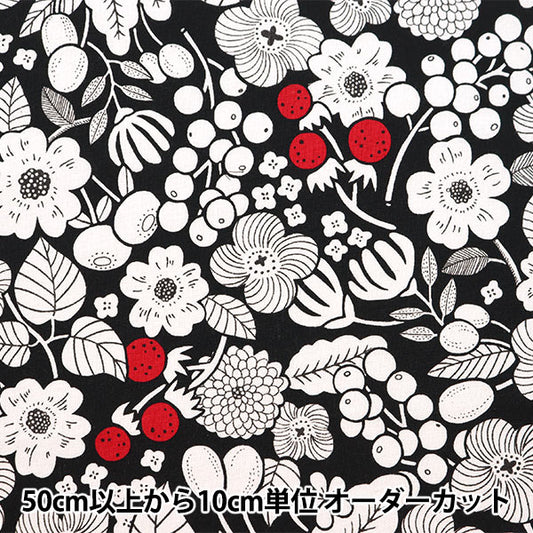 [From quantity 5] Fabric "Cotton hemp canvas floral black maze-b"