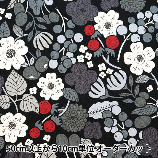 [From quantity 5] Fabric "Cotton hee canvas floral pattern multi black MAZE-D"
