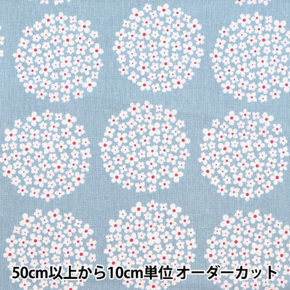 [From quantity 5] Fabric "Cotton hemp canvas hydrangea pattern Mizuiro x Red HYDRANGEA-A"