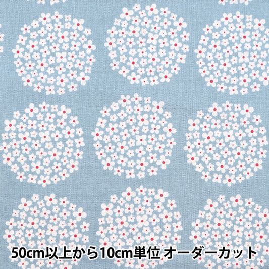 [From quantity 5] Fabric "Cotton hemp canvas hydrangea pattern Mizuiro x Red HYDRANGEA-A"
