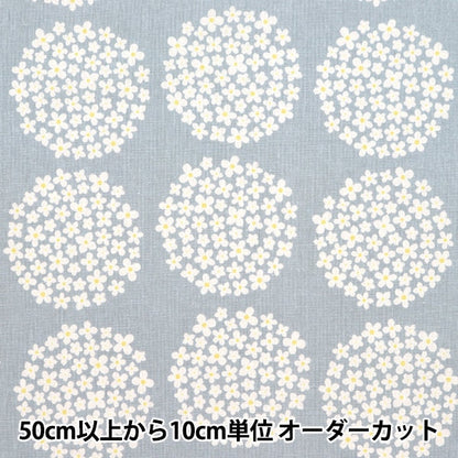 [From quantity 5] Fabric "Cotton hemp canvas hydrangea gray x Yellow HYDRANGEA-B"