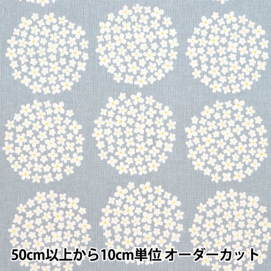 [From quantity 5] Fabric "Cotton hemp canvas hydrangea gray x Yellow HYDRANGEA-B"