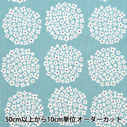 [From quantity 5] Fabric "Cotton hee canvas hydrangea-D" hydrangea-D