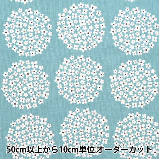 [From quantity 5] Fabric "Cotton hee canvas hydrangea-D" hydrangea-D
