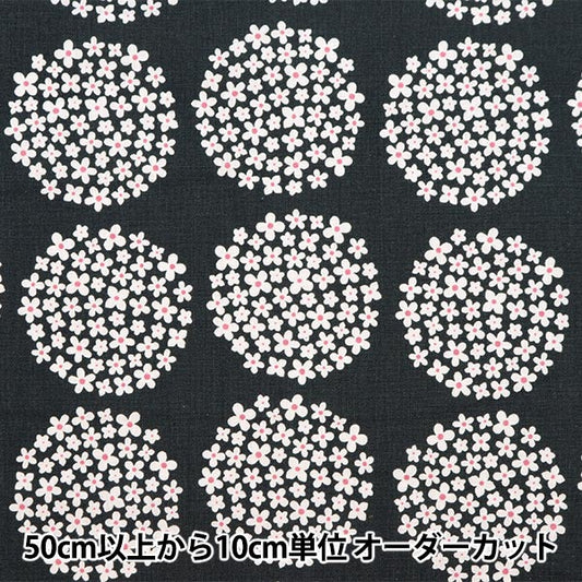 [From quantity 5] Fabric "Cotton hemp canvas hydrangea pattern dark gray x pink HYDRANGEA-E"
