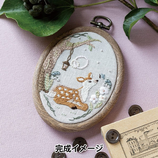 Embroidery kit "chicchi's animal embroidery kit's secret forest residential frame"