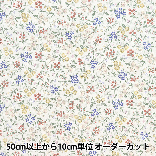 [From quantity 5] Fabric "Broad Rettle Flower Garden Mini Multi-Color Shulifls-A"
