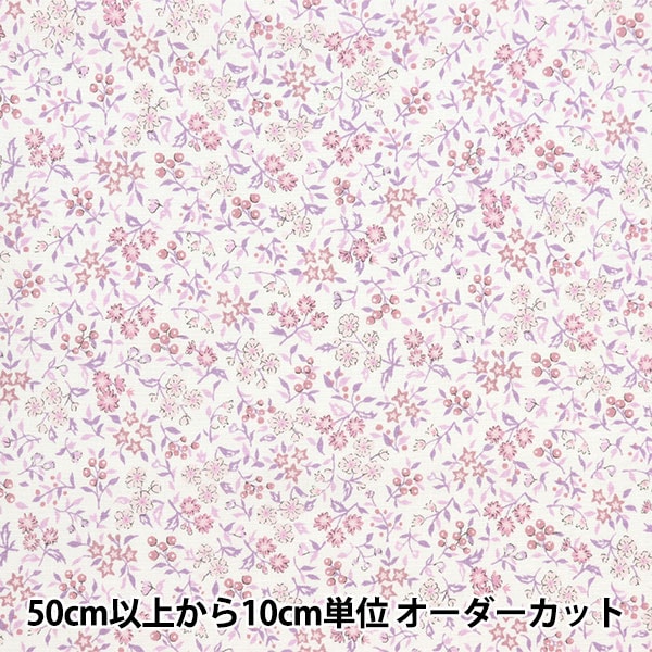 [From quantity 5] Fabric "Broad Rettle Flower Garden Mini Lavender Pink SHULIFLS-B"