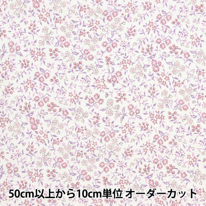 [From quantity 5] Fabric "Broad Rettle Flower Garden Mini Lavender Pink SHULIFLS-B"