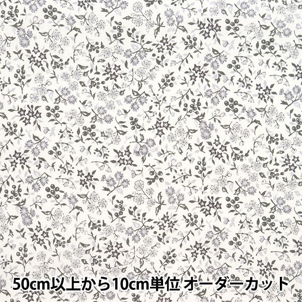 [From quantity 5] Fabric "Broad Rettle Flower Garden Mini Gray Mix SHULIFLS-G"