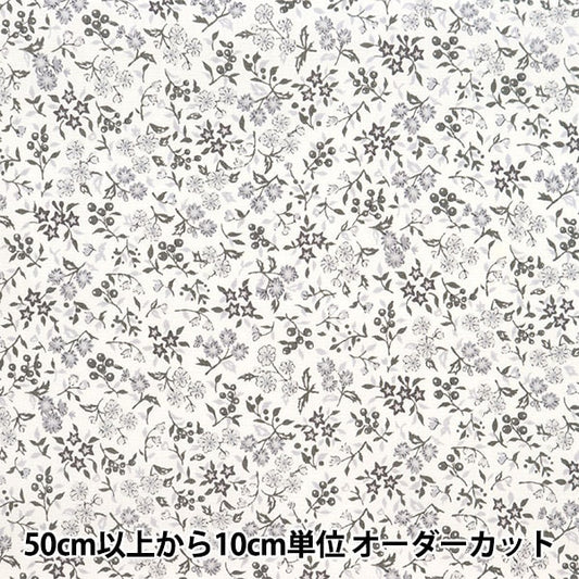 [From quantity 5] Fabric "Broad Rettle Flower Garden Mini Gray Mix SHULIFLS-G"