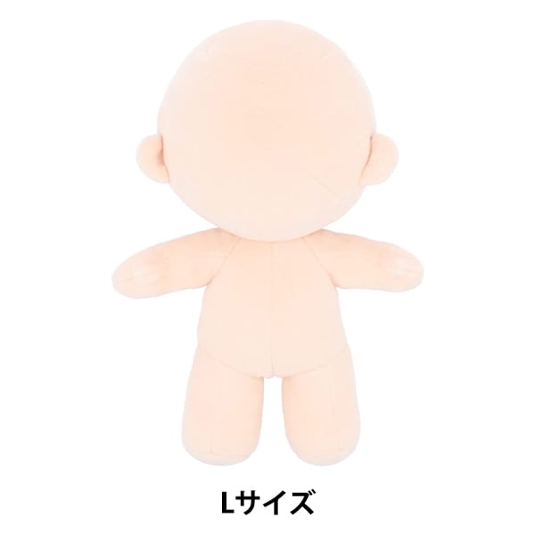 手工艺品零件“ NUI身体L尺寸NUI-03” KIYOHARA
