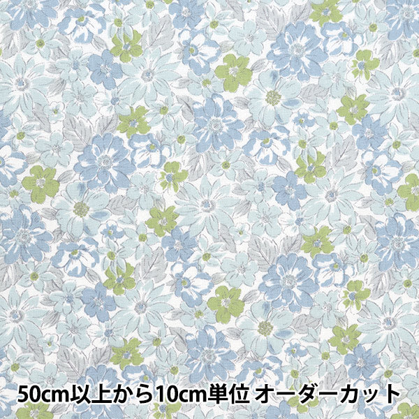[来自数量5] 织物 “天然花紫色no-nafl-b”