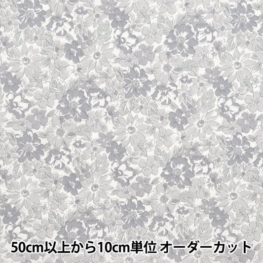[来自数量5] 织物 “天然花灰色no-nafl-c”