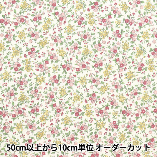[来自数量5] 织物 “迷你花束粉红色no-nibo-a”