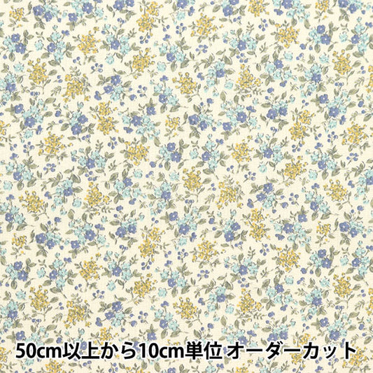 [来自数量5] 织物 “迷你花束蓝色no-nibo-c”