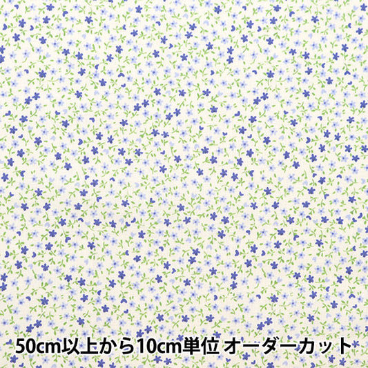 [来自数量5] 织物 “小花蓝色无smaf-2c”