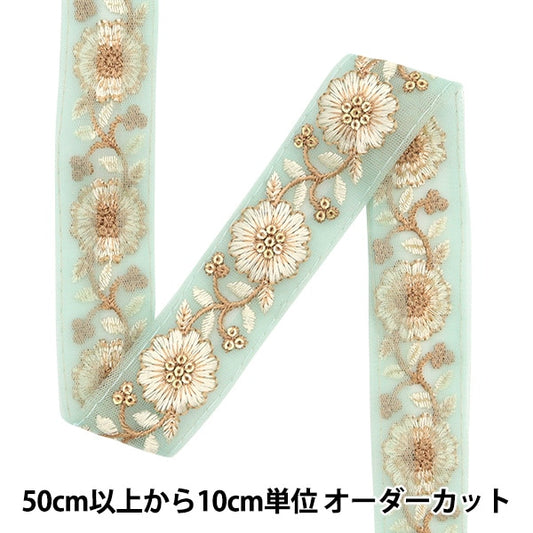 [來自數量5]手工藝品飾邊 『2023 印度刺绣饰边 604b]
