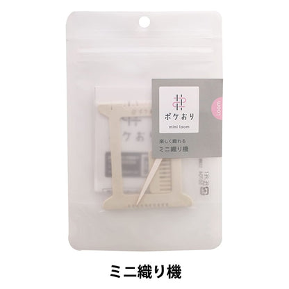 手搖織布機 “ ote otori 15-422” kawaguchi kawaguchi oguchi