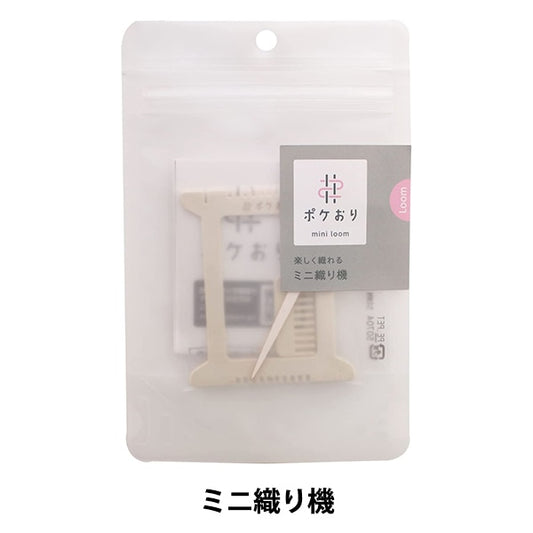 手搖織布機 “ ote otori 15-422” kawaguchi kawaguchi oguchi