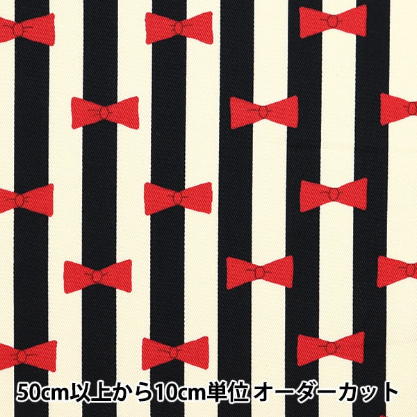 [From quantity 5] Fabric "Twill print Ribbon& Stripe Oreo KTS6916-A] COTTON KOBAYASHI