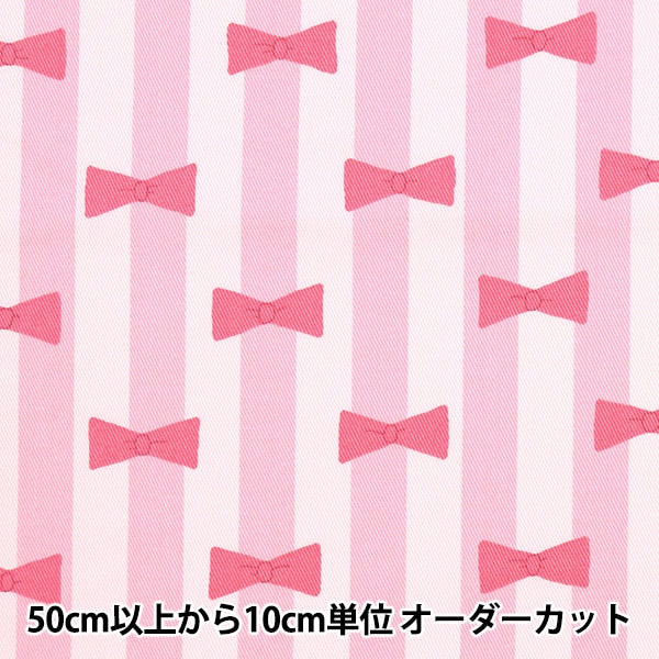 [From quantity 5] Fabric "Twill print Ribbon& Stripe Berry & Strawberry KTS6916-B] COTTON KOBAYASHI